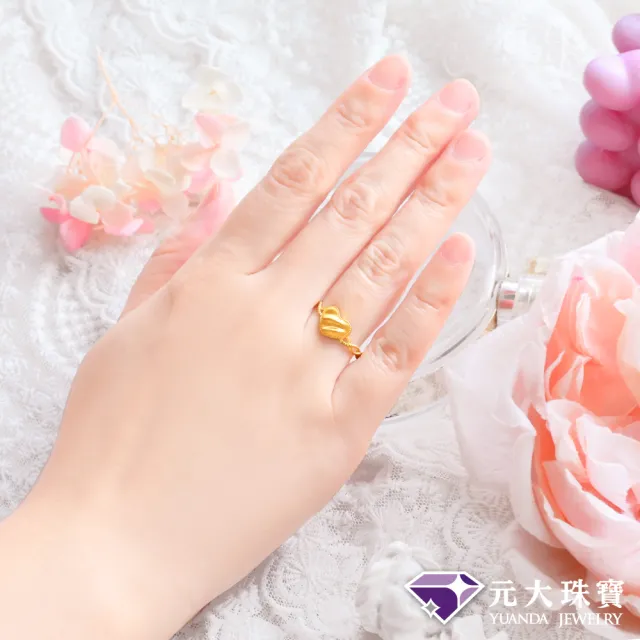 【元大珠寶】黃金戒指純金9999愛戀(0.96錢正負3厘)