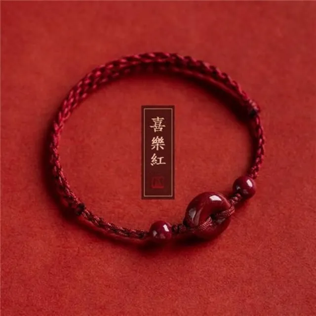 【巴黎精品】極速出貨 硃砂手串硃砂手鏈平安硃砂手珠息災擋煞(生肖防小人轉運除穢淨化招財開運12款a1gi3)
