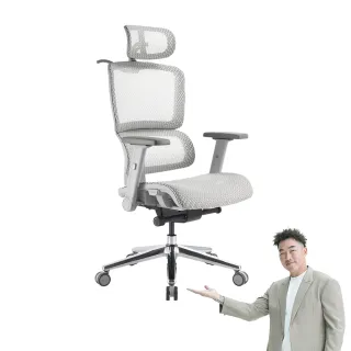 【i-Rocks】T07 Plus 隕石灰  透氣網椅 辦公椅 電腦椅 椅子(人體工學椅)