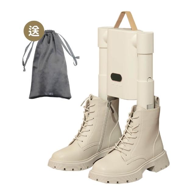 【SOTHING 向物】定時殺菌除臭熱風伸縮烘鞋器Pro 贈束口袋27x40(烘鞋機 暖襪器 速乾 安全帽 手套)