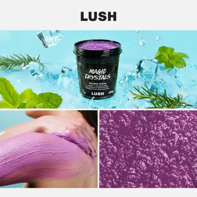 【LUSH 嵐舒】Magic Crystal 魔法水晶磨砂沐浴露  300g(沐浴露/磨砂/去角質/薄荷/涼感)