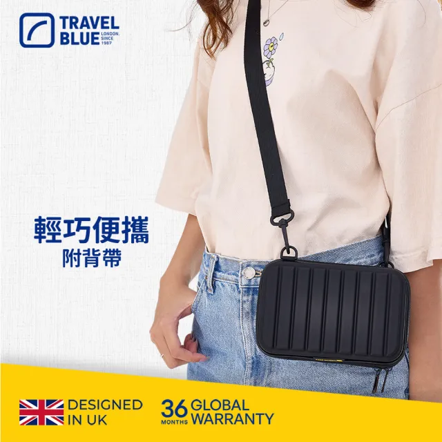 【Travel Blue 藍旅】親膚烤漆斜背包(輕量斜背包/防水斜背包/收納包/硬殼收納包/旅行斜背包