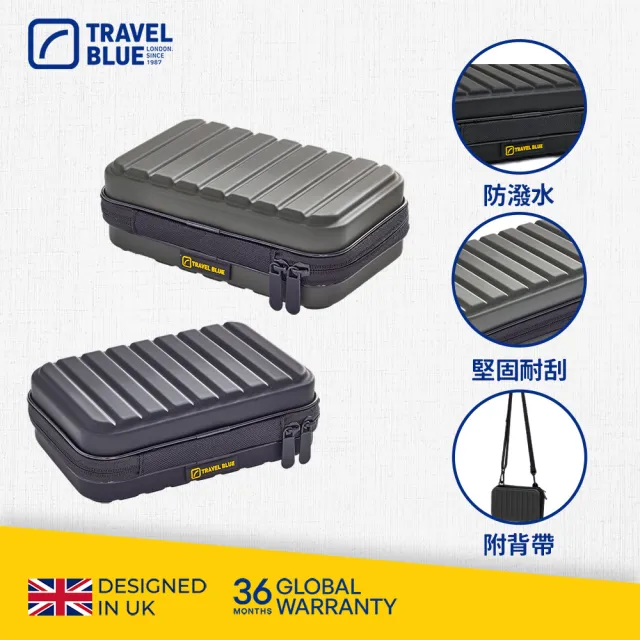 【Travel Blue 藍旅】親膚烤漆斜背包(輕量斜背包/防水斜背包/收納包/硬殼收納包/旅行斜背包