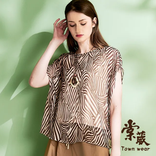 【TOWN’WEAR 棠葳】假兩件幾何雪紡衫-附項鍊(中大尺碼/女上衣/女上著/滿版/透膚)