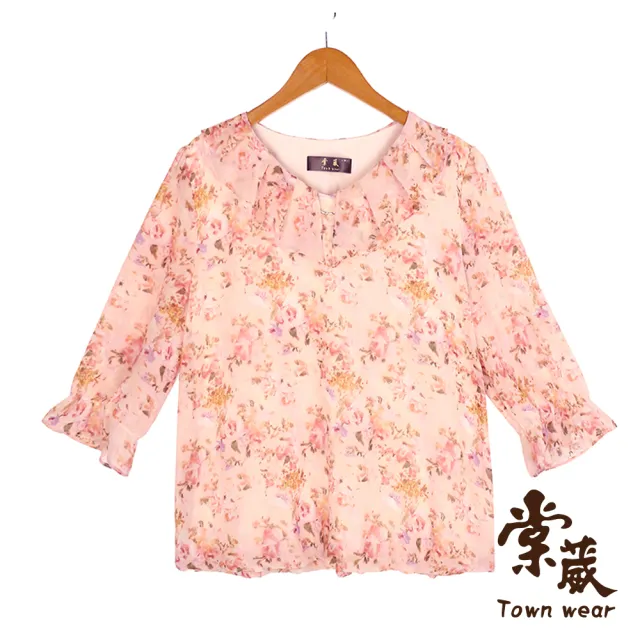 【TOWN’WEAR 棠葳】氣質花卉雪紡上衣(中大尺碼/女上衣/女上著/透膚袖/翻領/透膚/滿版/印花)
