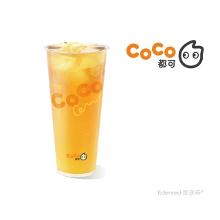 【COCO 都可】21歲輕烏龍(L)好禮即享券