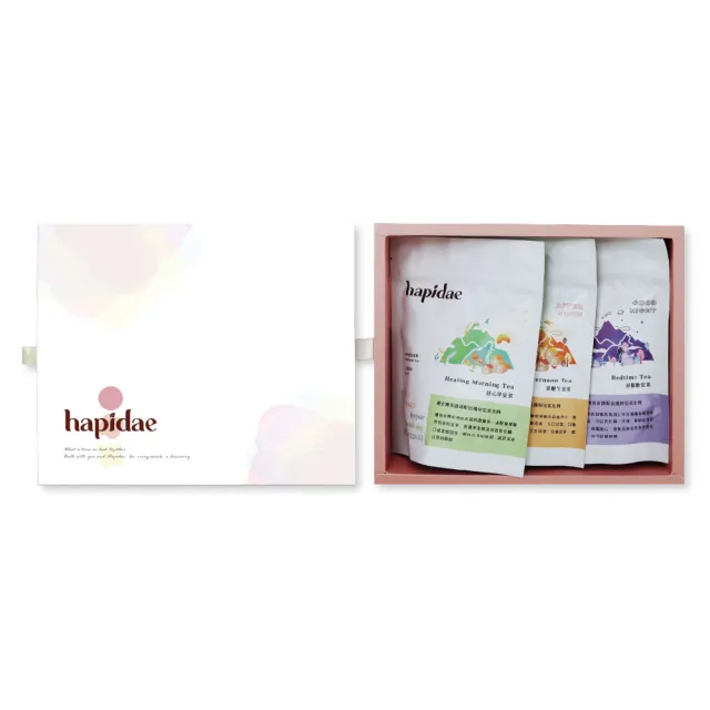 【hapidae】hapidae無咖啡因複方茶禮盒(送禮首選;複方花草茶;無咖啡因;三角茶包)