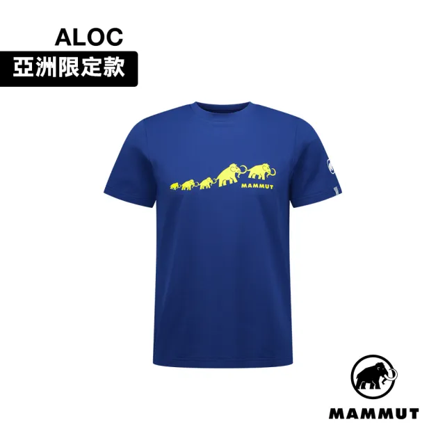 【Mammut 長毛象】QD Logo Print T-Shirt AF Men 快乾LOGO短袖T恤 男款 奇爾藍PRT3 #1017-02012