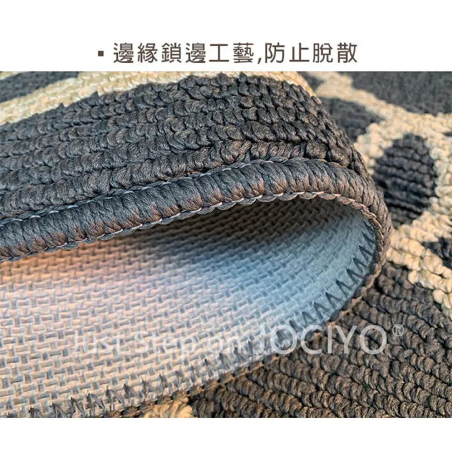 【JOCIYO 聚時柚】可機洗 立體層次刮泥吸水180*120cm玄關進門腳踏墊地毯(丙綸圈絨緹花TPR地墊)