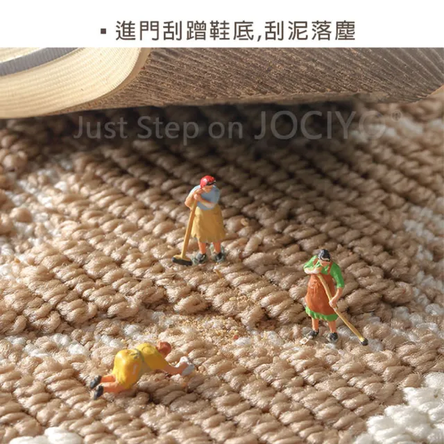 【JOCIYO 聚時柚】可機洗 立體層次刮泥吸水180*120cm玄關進門腳踏墊地毯(丙綸圈絨緹花TPR地墊)
