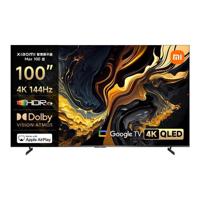  小米 Xiaomi 智慧顯示器 MAX 2025 100型，搭載4K UHD 3840×2160高解析度面板，尺寸達2229mm寬廣視野，支援聯網功能與杜比數位音效，2×15W喇叭輸出，配備3組HDMI與2組USB介面，適閤家庭影音娛樂。尺寸含底座2229×473×1344mm，不含底座2229×96×1280mm，16:9比例，178°廣視角，BSMI認證R39245，2年保固，中國製造。 