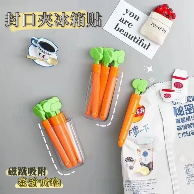 【2026】食物封口機推薦10款高評價人氣品牌排行榜 | 好吃美食的八里人