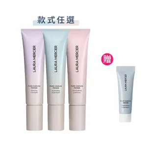 【LAURA MERCIER 蘿拉蜜思】煥顏持妝凝露30ml超殺組(煥顏凝露全新升級)