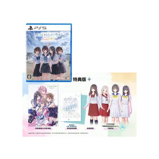 【SONY 索尼】預購 7/30上市★ PS5 BLUE REFLECTION Quartet: 少女們的奇蹟 特典版(中文版 台灣公司貨)