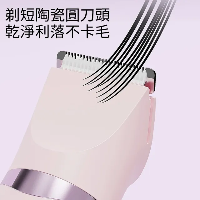 【Ouboo】女士電動脫毛器｜雙頭可替換充電式｜無痛脫毛比基尼線修剪器/私處剃毛器/全身剃毛神器