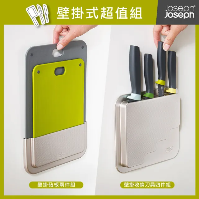 【2026必買】砧板終極推薦清單 | 好吃美食的八里人