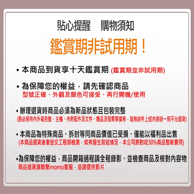 【HP 惠普】14吋Ultra 7 356H高效能觸控筆電(OmniBook UltraNGAI 14-kd0024TU/32G/1TB SSD/Win11/流星金)
