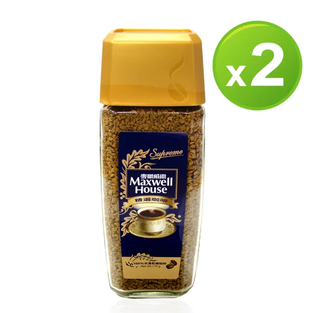 【Maxwell 麥斯威爾】精選咖啡X2罐(170g/罐)