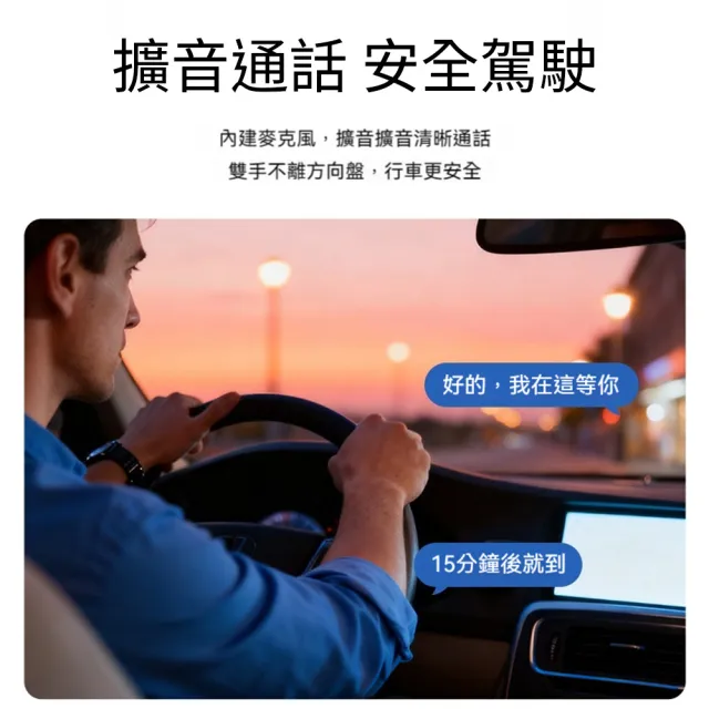 【Yitu】車用藍牙接收器 AUX藍牙音頻接收器 藍牙轉接器 免提通話 音樂播放 適用汽車電視飛機