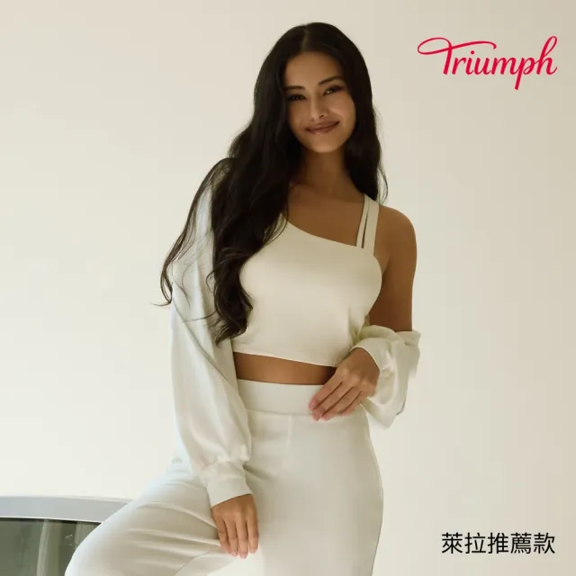 【2026】黛安芬內褲推薦10款高評價黛安芬內褲品牌排行 | BALIMAN情報局