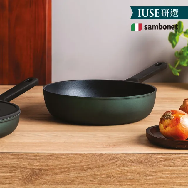 【Sambonet】IUSE研選 義大利製 Titan 陶瓷不沾鍋 單柄平底深鍋 20cm / Pro Green (IH爐可用鍋)