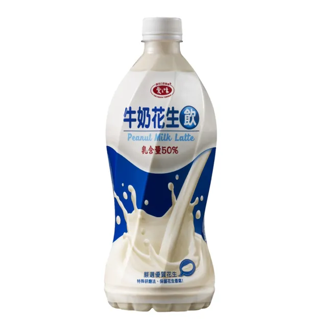【愛之味】牛奶花生飲(880ml*12入/箱) (TQF微笑標章)