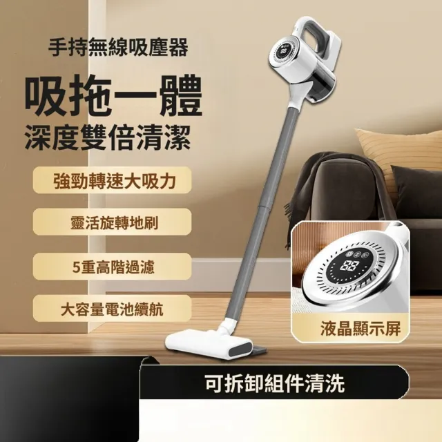 【2026】乾濕兩用吸塵器推薦｜10款高評價人氣品牌排行榜 | BALIMAN情報局