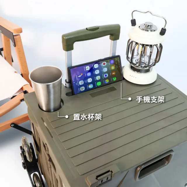 【ONE HOUSE】櫻藤8輪折疊購物車-特大款 2入(手推車/買菜車/推車/收納車)