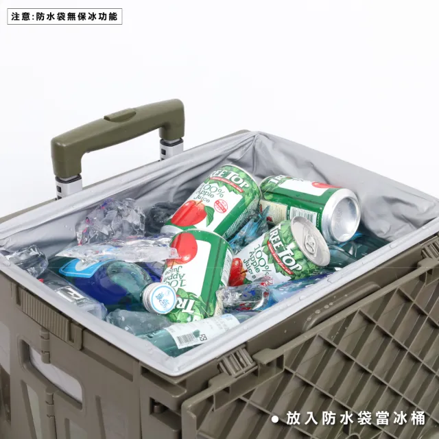 【ONE HOUSE】櫻藤8輪折疊購物車+特大防水袋(手推車/買菜車/推車/收納車)