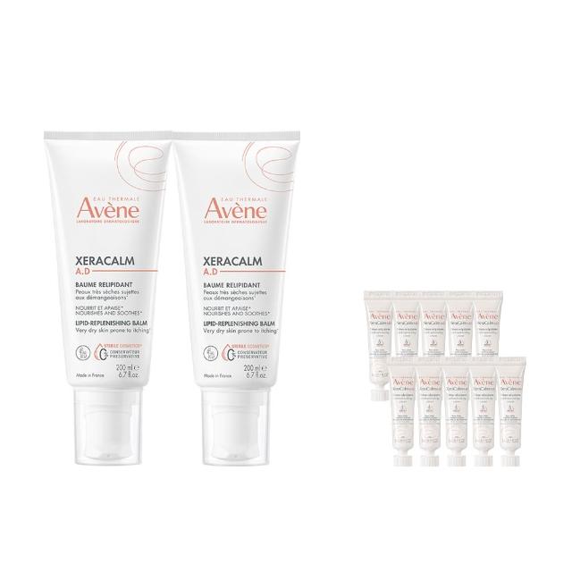 【Avene 雅漾官方直營】舒緩乾癢霜200ml 2入組(滋潤型)