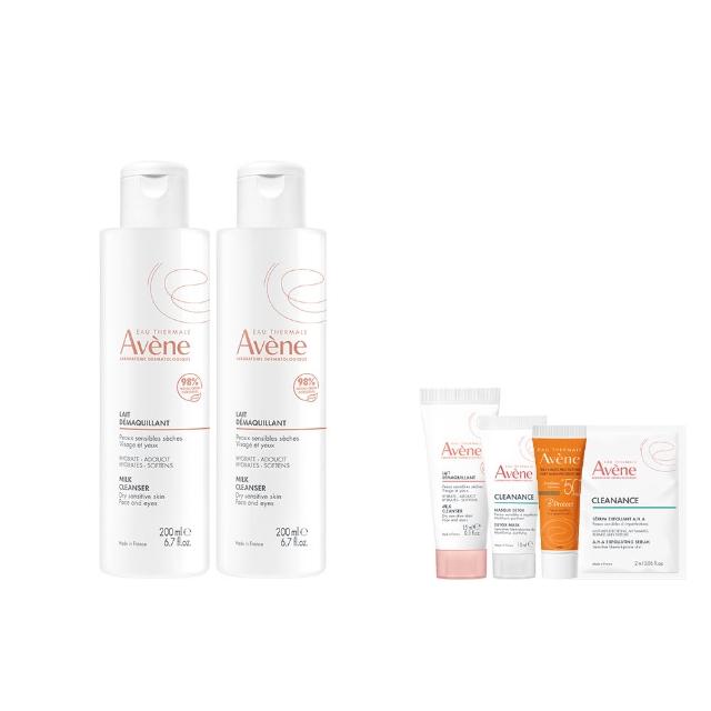 【Avene 雅漾】官方直營 活泉舒緩卸妝乳 2入組