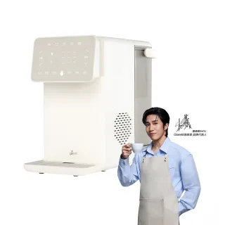 【Giaretti珈樂堤】生飲級製冷/瞬熱飲水機(GT-ICW01)