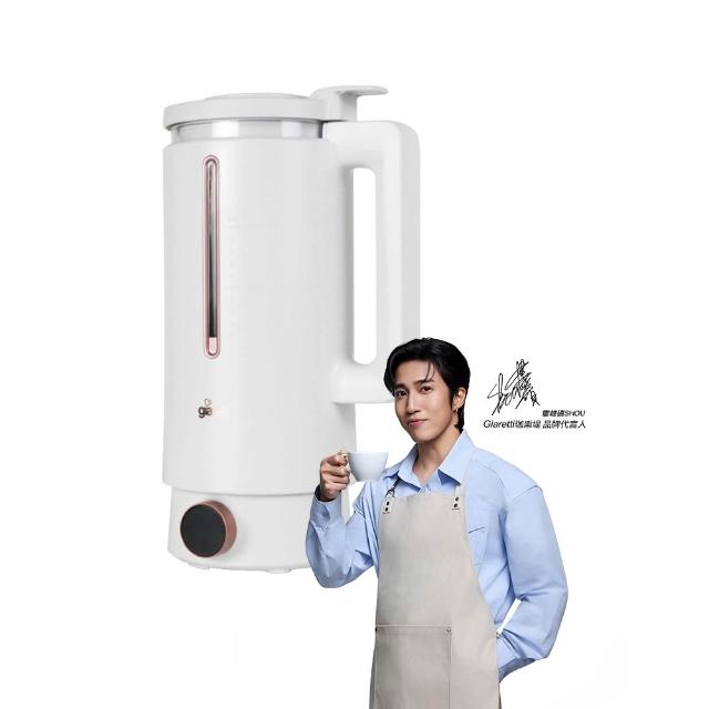 【Giaretti珈樂堤】全自動美型營養調理機/豆漿機/副食品/果汁機(GT-MEB01)