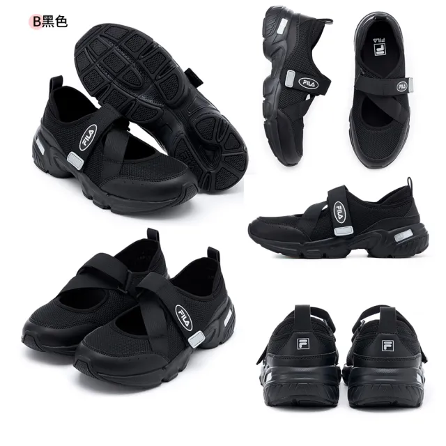 【FILA】童鞋/男童/女童/大童/中童 慢跑鞋/氣墊鞋(任選)