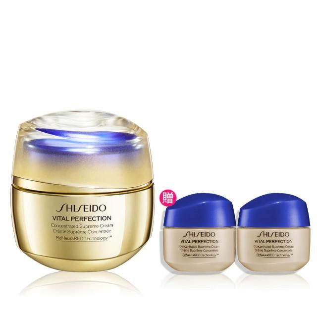 【SHISEIDO 資生堂國際櫃】激抗痕亮采緊緻精雕霜50mL(頂級保養/乳霜/頸紋/抗老/拉提)