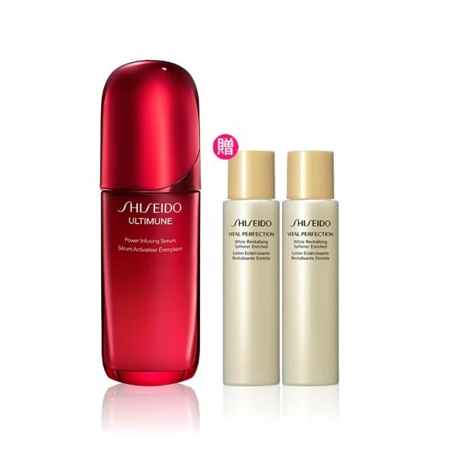 【SHISEIDO 資生堂國際櫃】紅妍山茶花修護精華 75mL(小紅瓶/精華液/保濕/抗老)