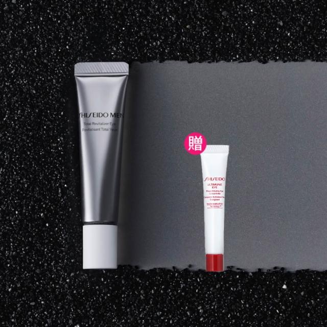 SHISEIDO資生堂 男人極致賦活眼霜 SHISEIDO資生堂 男人極致賦活眼霜專為男性肌膚設計,富含高濃度活性成分,有效修護黑眼圈、減少細紋與浮腫,提升眼部緊緻度與明亮感。適合日常保養,讓您展現年輕自信的雙眼。