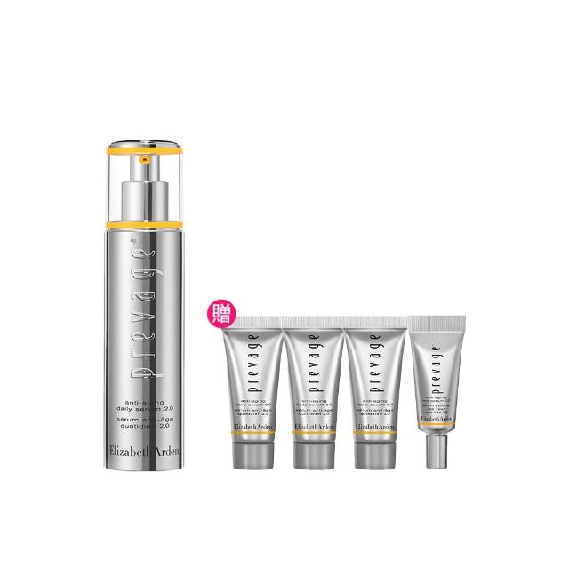 【伊麗莎白雅頓】官方直營 艾地苯高效橙燦精華2.0 50ml(抗老/精華/緊致修護)