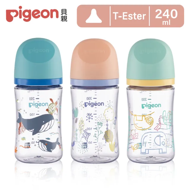 【Pigeon 貝親】第三代母乳實感T-ester奶瓶240ml(多款任選)