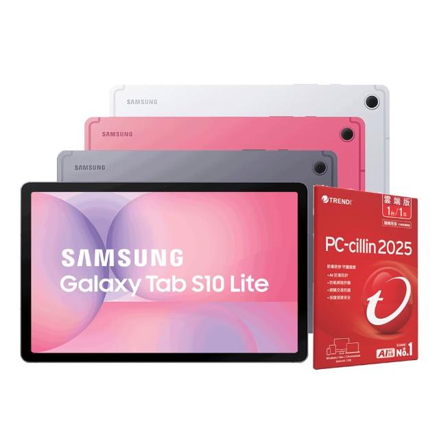 【Samsung 三星】預購★Tab S10 Lite 10.9吋 6G/128G X400 WiFi 平板電腦