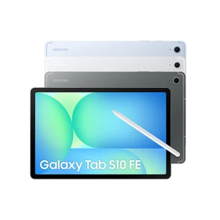 【Samsung 三星】Galaxy Tab S10FE 10.9吋 8G/128G X520 WiFi 平板電腦