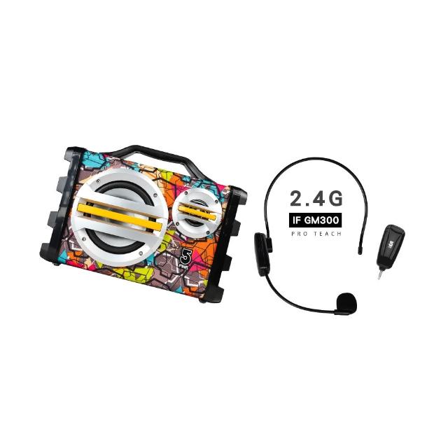 【ifive】手提教學擴音機if-SK055+2.4G無線教學麥克風 if-GM300(20W 擴音器 麥克風 瑜珈 舞蹈 舞台表演)