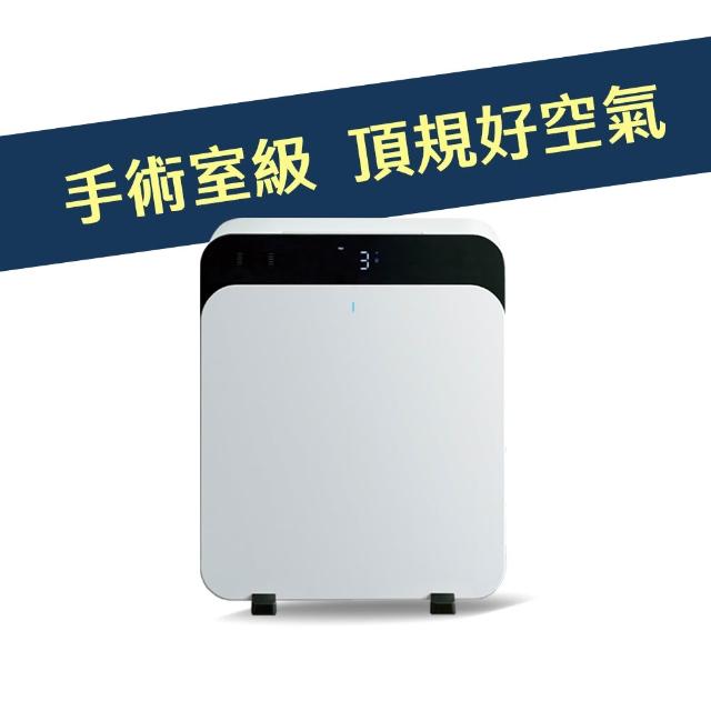  Blueair CP7i 空氣清淨機，採用 300CFM 強勁風量，高效淨化 0.169 cmm 以上空間，具備一級能效能源標章，節省電費。內建抗菌功能、App 遠端控制及節能模式，適閤家庭使用，提供 2 年完整保固，讓您享有清新健康空氣環境。 