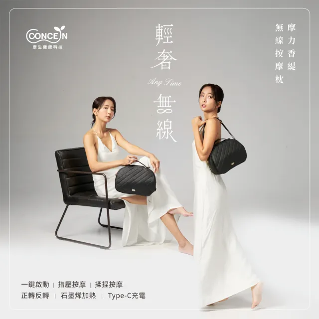 【2026】康生按摩枕推薦ptt》10款高評價人氣品牌排行榜 | 好吃美食的八里人