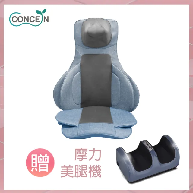 【2026】康生按摩椅墊推薦10款高評價康生按摩椅墊品牌排行 | 好吃美食的八里人