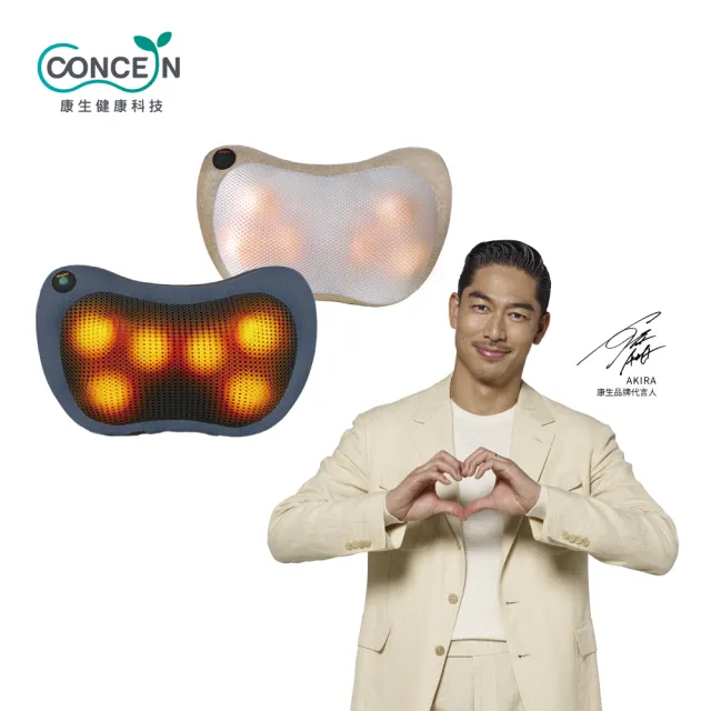 【2026】康生按摩枕推薦ptt》10款高評價人氣品牌排行榜 | 好吃美食的八里人