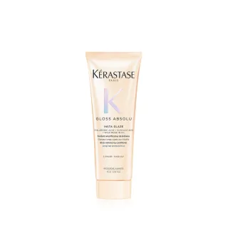 【KERASTASE 巴黎卡詩】釉光香頌髮乳75ml(2倍水潤高光/柔順抗躁)
