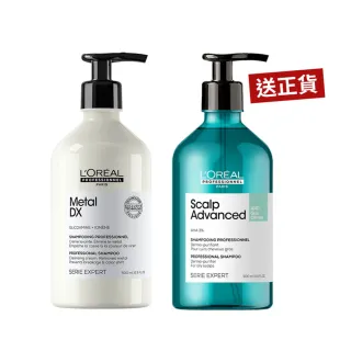 【L’OREAL 巴黎萊雅PRO】絲漾博吸金喚彩洗髮精500ml(瞬順髮膜/護髮/柔順/抗毛躁/肖戰推薦)