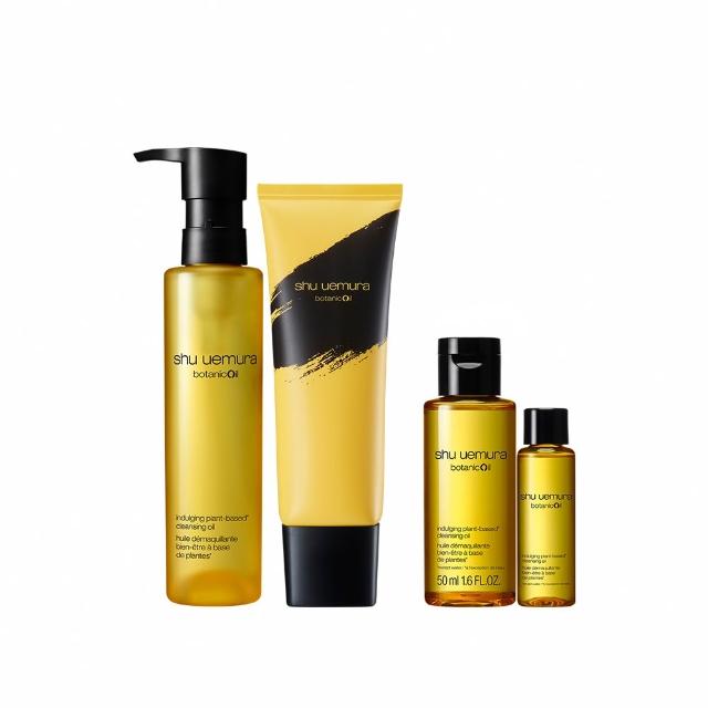 【Shu uemura 植村秀】官方直營 柚子精萃潔顏油 洗卸1+1(Shu uemura/潔顏油/潔顏乳/洗顏/潔面)