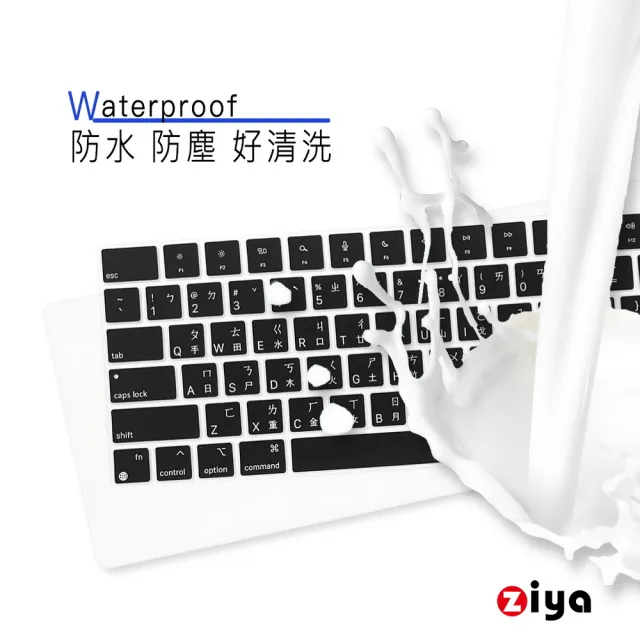 【ZIYA】Macbook Air13/Air15 鍵盤保護膜 環保矽膠材質 中文注音(經典色系)